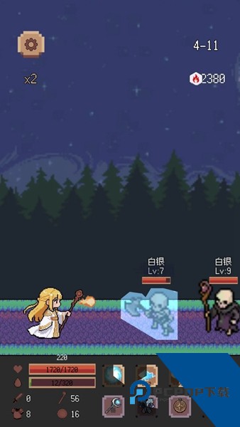 异星冒险：灵戊 手机版v0.2.0