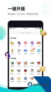 虎牙助手最新版手机版下载 v5.62.21