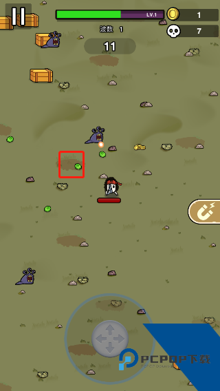 Commando.io 最新版v1.1.5