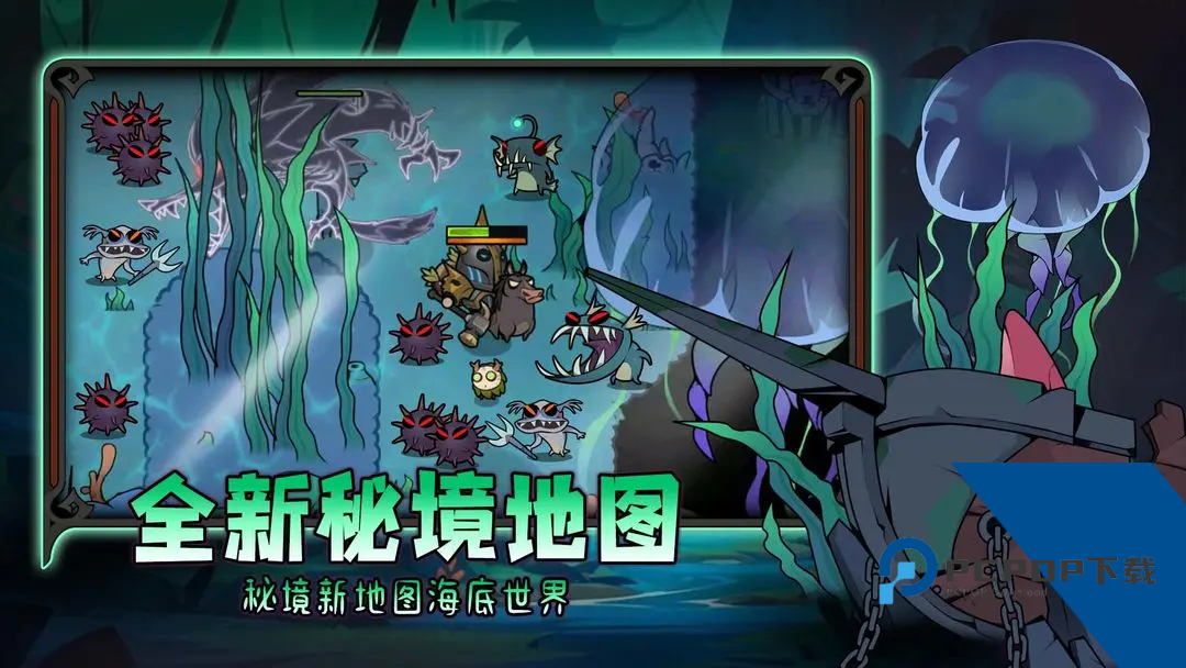 迷雾大陆0.1折版 手机版v6.0.0