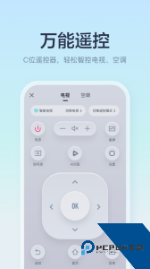 聚好看app最新版下载 v6.4.0.3