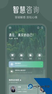 月上健康软件下载 v3.6.8