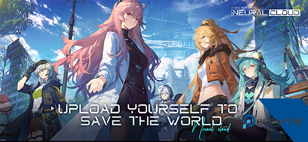 少女前线云图计划海外版手游中文版v2.0.1