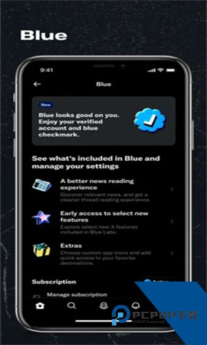 twitter新版x安卓版下载10.43.0-release.0