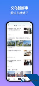十八腔论坛官方正版下载 v6.1.24