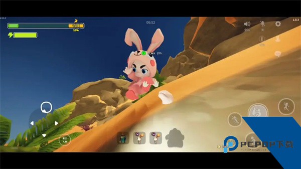 一起登顶 安卓版v1.0.5