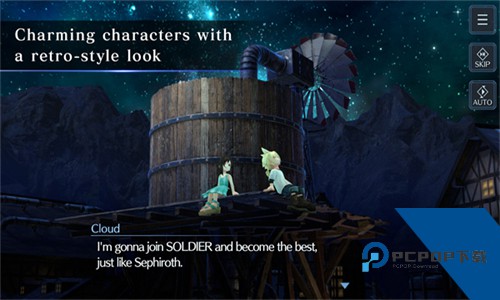 最终幻想7永恒危机下载移动端v1.13.0