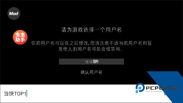 G沙盒仇恨中文联机版游戏v15.12.5