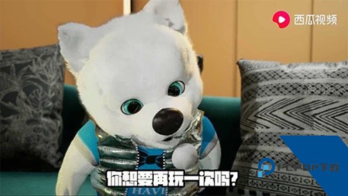 欢视助手下载最新版本
