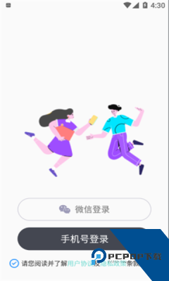 蘑菇短视频app下载手机版5.0.6
