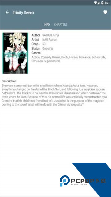 tachiyomisy插件仓库免费下载v6.0.0