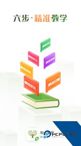 知心慧学教师端最新版app下载 v2.4.1