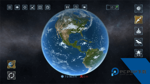 Solar Smash 安卓版v2.6.5