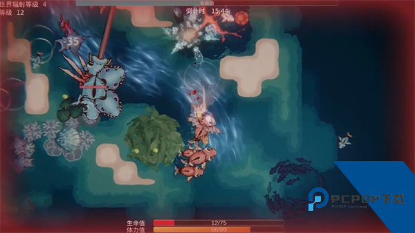 辐射之海手游中文版 手机版v2.10