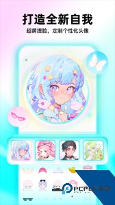 Soul红包版最新版免费下载安装 v6.5.0