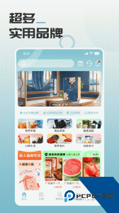 马哥精选最新版下载 v1.4.3