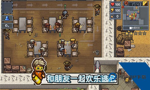 逃脱者2中文联机移动端本v1.1.558985