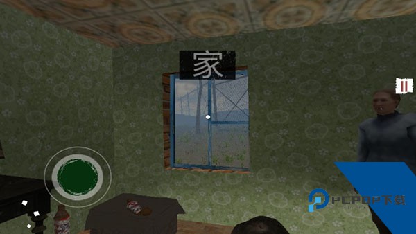 边境检察官中文版下载移动端v1.1
