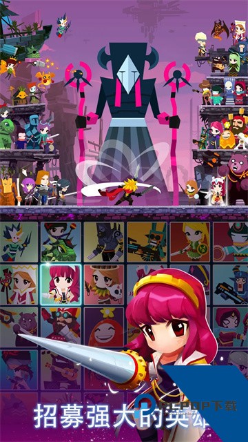 疯狂点击2官方版 最新版v7.20.1