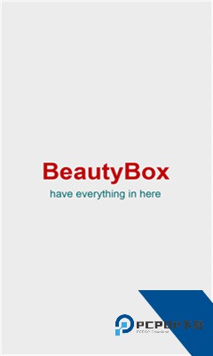 beautybox5.12无限积分下载4.7.4