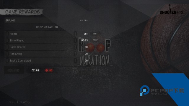 专业篮球 安卓版v1.6