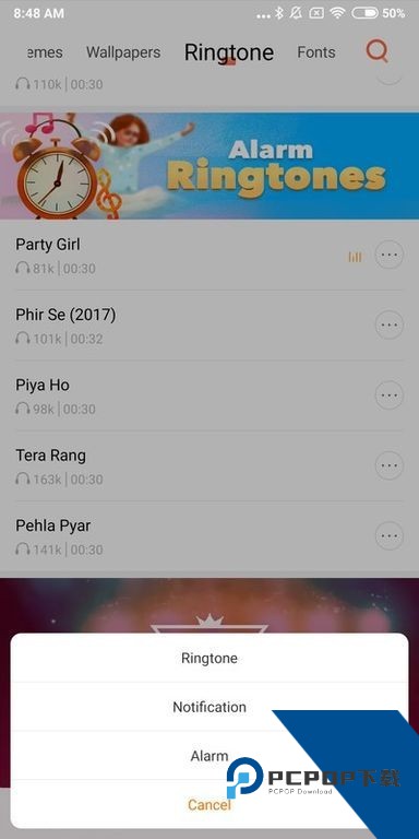 小米主题国际版app下载手机版v2.2.8.6