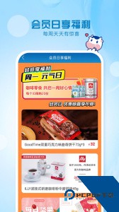 光明随心订最新版官方正版app下载 v4.4.7