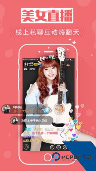 游戏猫app下载手机新版本v3.3.8