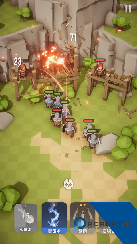 魔法突袭 安卓版v2.8.11