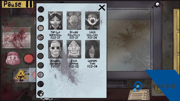 那不是我的邻居手机版 最新版v1.0.2