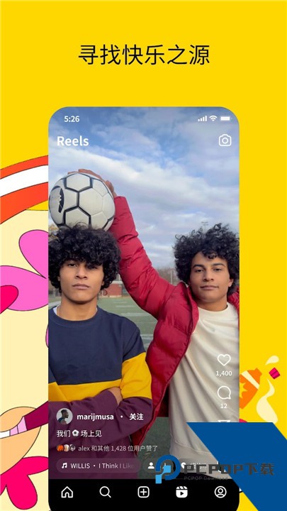 instagram官方正版下载v355.1.0.46.103