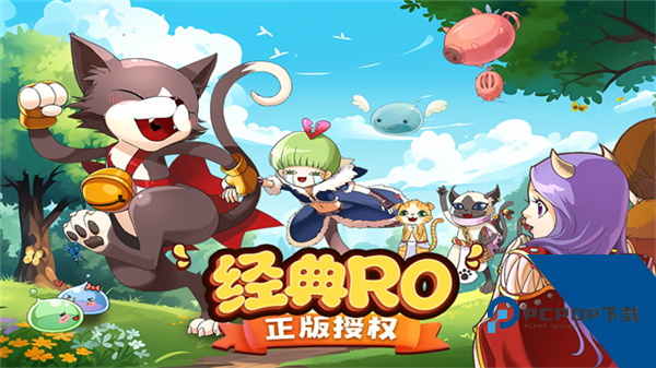巴风特之怒国际版 安卓版v1.1.0