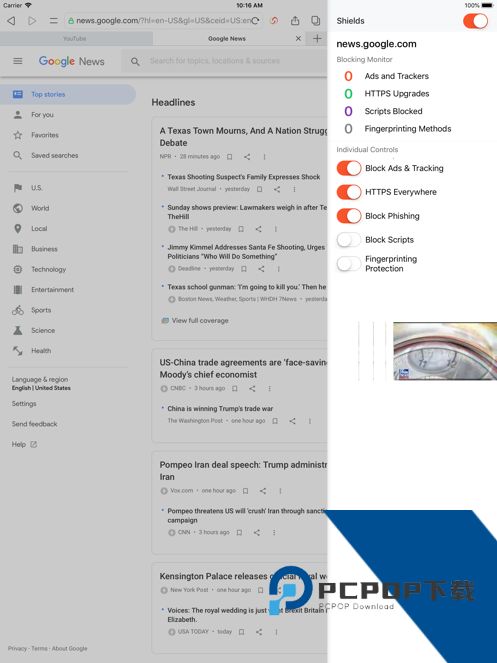 Skyfire天火浏览器手机版v4.1.1