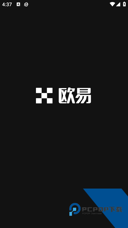 oko交易所最新版安全下载v6.154.0 安卓版