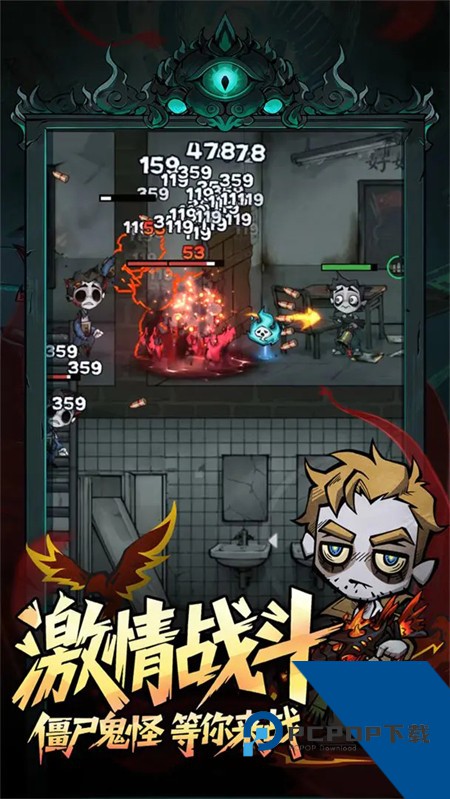 无限轮回官方正版 最新版v1.20