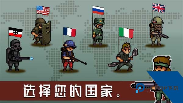 Trench Warfare 1914最新版 安卓版v7.2