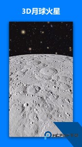 一起看地图app下载 v5.0.2.7