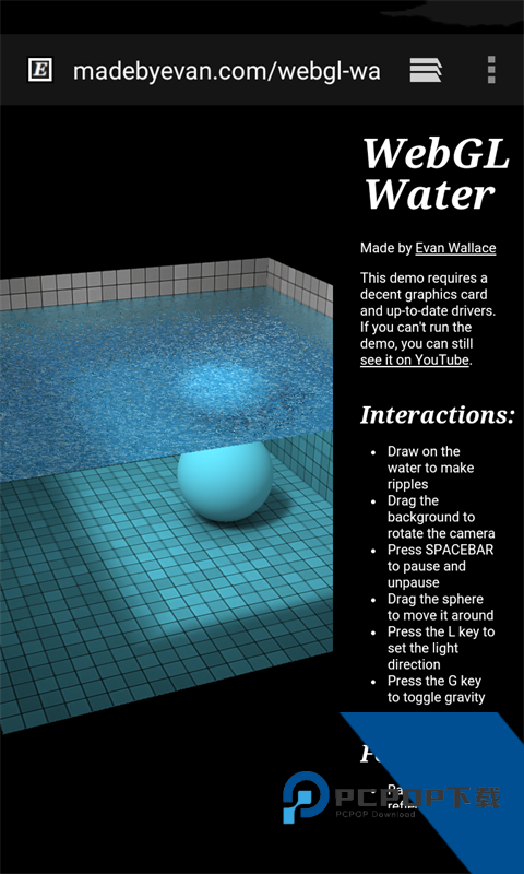 Android system webview最新版本下载v143.0.7499.3