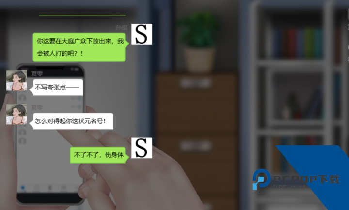 橘色人生清软2026