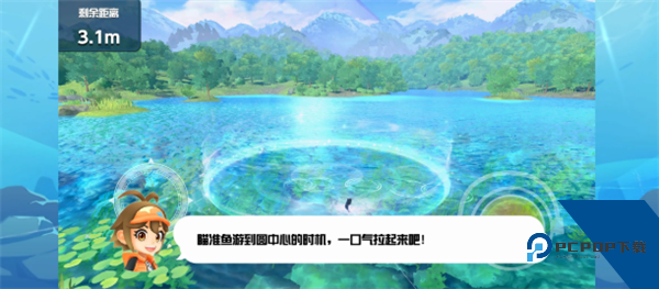 钓鱼之星世界之旅中文版 最新版v1.0.13