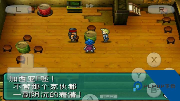 重装机兵2R中文安卓重制版v1.5