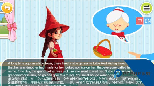 宝宝学英语ABC官方正版下载 v3.435.4ox