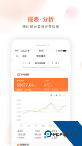美团管家青春版官方正版下载 v3.22.409