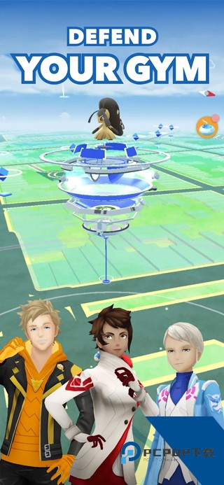 Pokemon手游下载最新中文版v3.80.0