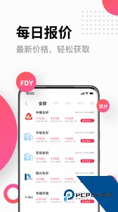 化纤邦官方正版下载 v5.91.1