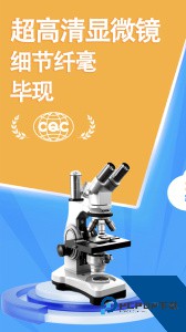 赫鲤app官方正版下载 v2.2.33