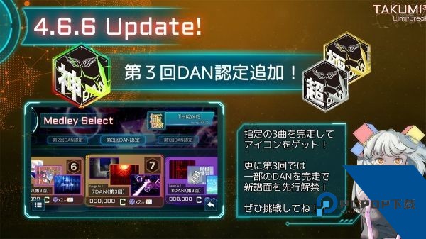 工匠三次方国际版 联机版v7.1.3