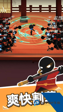 我比武特牛无限内购版 无限钻石版v0.42.1