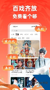 爆米花视频手机客户端下载 v16.10.1