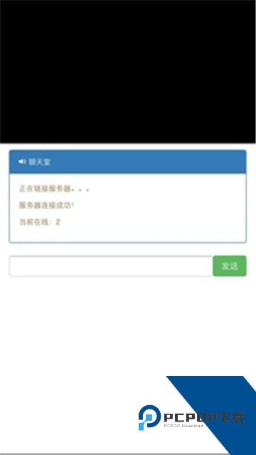 榴莲直播APP2026免费下载1.1.3